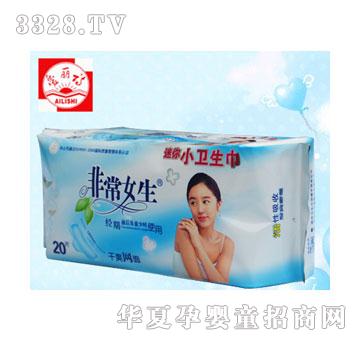 ����Ԋ�ǳ�Ů���l(w��i)����20Ƭ�W(w��ng)��