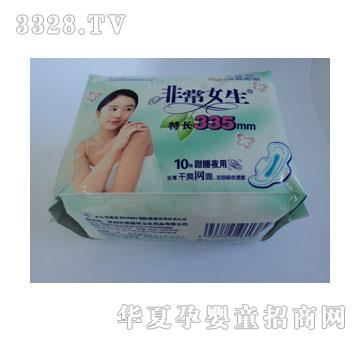 ����Ԋ�ǳ�Ů��10Ƭҹ���b��ˬ�W(w��ng)��