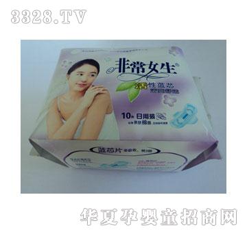 ����Ԋ�ǳ�Ů��10Ƭ�����b�H�w����