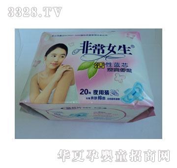 ����Ԋ�ǳ�Ů��20Ƭҹ���b�H�w����