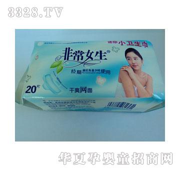 ����Ԋ�ǳ�Ů��20Ƭ�����l(w��i)������ˬ�W(w��ng)��