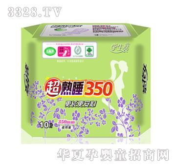 �軨Ů10Ƭ����˯350