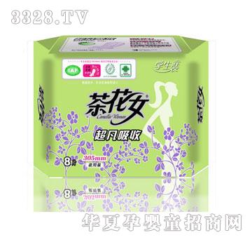 �軨Ů8Ƭ�W���b�ɾW���Lҹ���l����