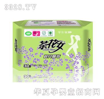 �軨Ů30Ƭ�W���b�ɾW�M���l����