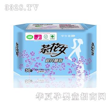 �軨Ů30Ƭ�W���b����M���l����