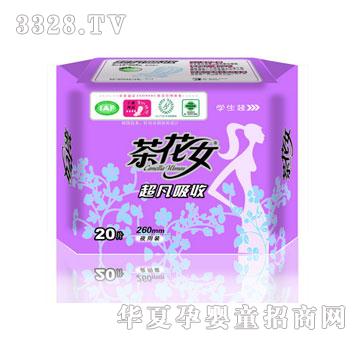 �軨Ů20Ƭ�W���b����ҹ���l����
