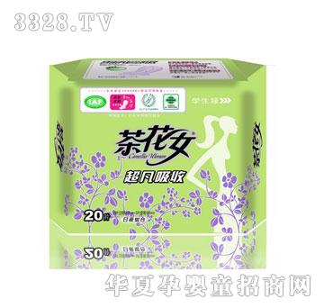 �軨Ů20Ƭ�W���b�ɾW�M���l����