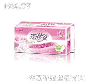 �軨Ů20Ƭ�������L�����o���l����