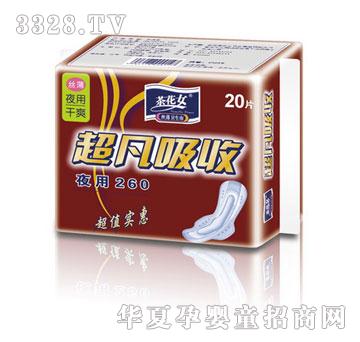 �軨Ů20Ƭҹ�ø�ˬ