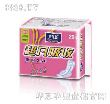 �軨Ů20Ƭҹ�����|