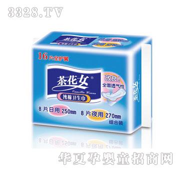 �軨Ů8+8ȫ�o��