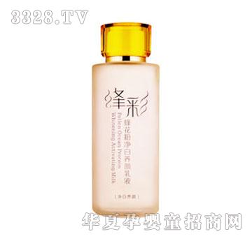 ޢ仨�ۃ����B(y��ng)���Һ