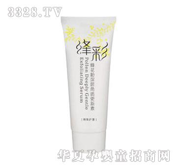 ޢ仨����ӽ��|(zh��)������