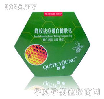 ޢ��z��۰׽��w��