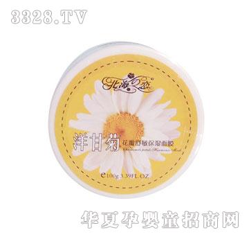 ����֮����ʾջ�������������Ĥ