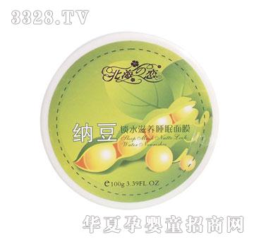 ����֮�ټ{���iˮ���B(y��ng)˯����Ĥ