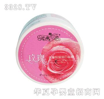 ����֮��õ�廨�걣��(r��n)����Ĥ