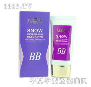 ����֮��ѩ�������wBB˪