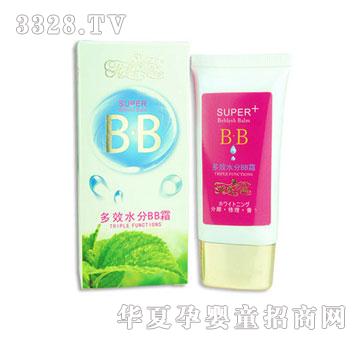 ����֮�ٶ�Чˮ��BB˪