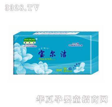 ������20Ƭ�����l(w��i)����