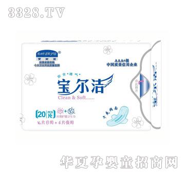 ������20Ƭ��ҹ�M���b�l(w��i)����