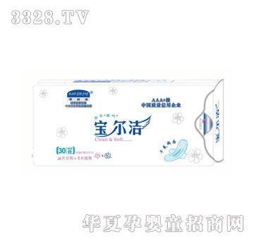 ��������ҹ�M���b�l(w��i)����30Ƭ