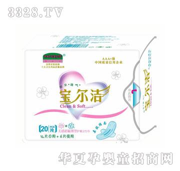 ��������ҹ�M���b�����l(w��i)����20