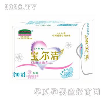 �������o(w��)�г��O�����������l(w��i)����10