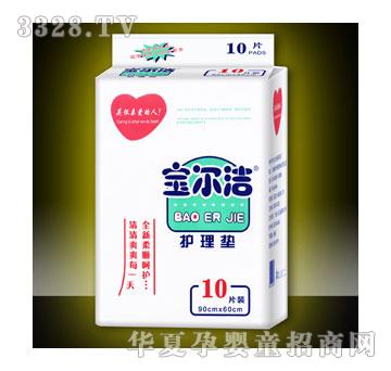 �������o(h��)��|