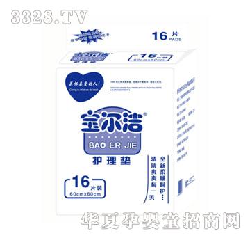 �������t(y��)���o(h��)��|