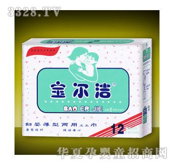 �������D�뱡�̓����l(w��i)����