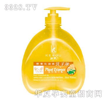 ����Ұ�ջ���ˬϴ��Һ