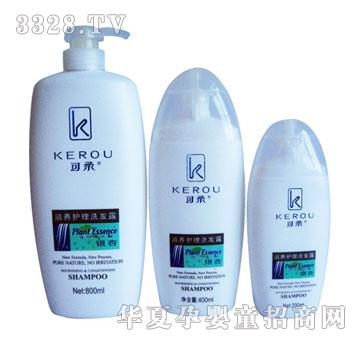 �������B(y��ng)�o��ϴ�l(f��)ˮ