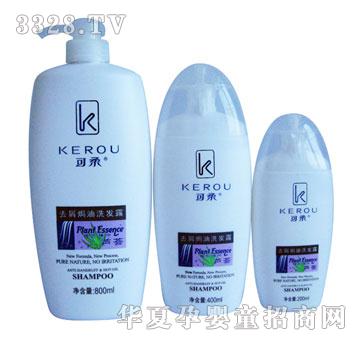 ����ȥм�h��ϴ�l(f��)ˮ