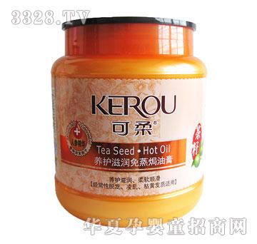 ��������B(y��ng)�o�̝������h�͸�