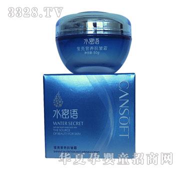 ���ᬓ���I�B(y��ng)����˪