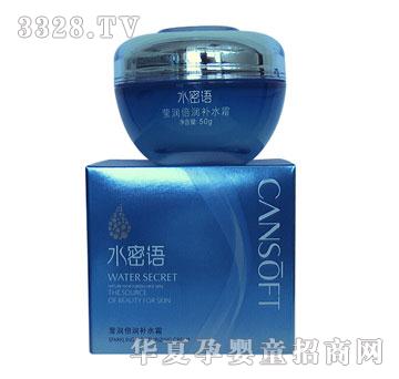 ���ᬓ�������aˮ˪