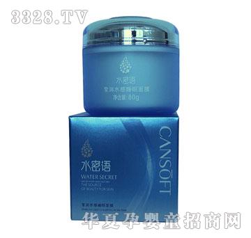 ���ᬓ��ˮ��˯����Ĥ