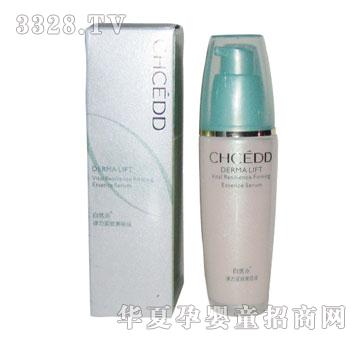 ��Ȼ�ɏ����o������Һ