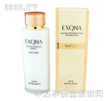 ��Ȼ�ɋ���������B(y��ng)��