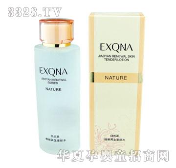 ��Ȼ�ɋ���������wˮ