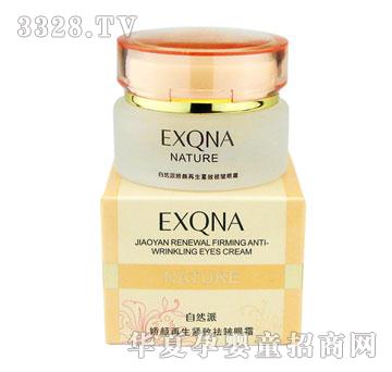 ��Ȼ�ɋ�������o�����˪