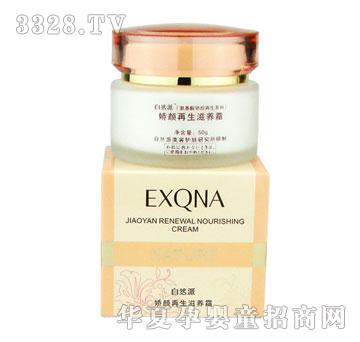 ��Ȼ�ɋ���������B(y��ng)˪