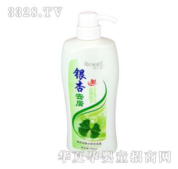 ��֮�x�y��ȥмֹ�Wϴ�l(f��)¶