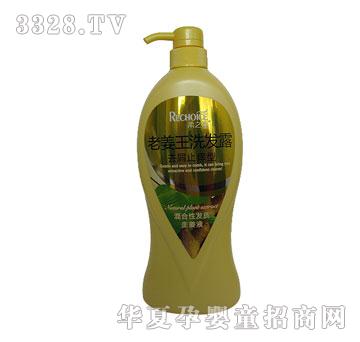 ��֮�x�Ͻ���ϴ�l(f��)ˮ