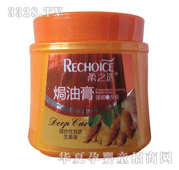 ��֮�x��֭�I�B(y��ng)�̰l(f��)�h�͸�