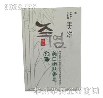 �n�����������w����