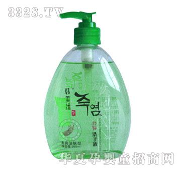 �n������ˬ���wϴ��Һ