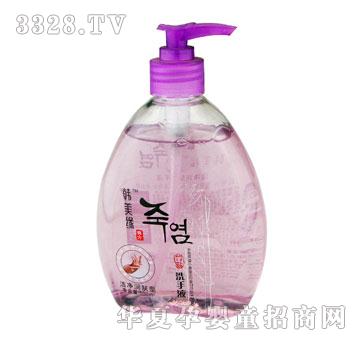 �n�����������wϴ��Һ