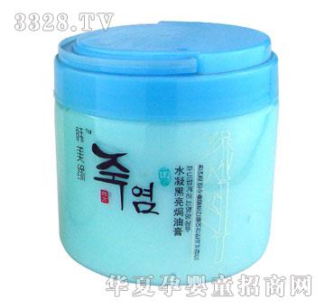 �n����ˮ�������h�͸�